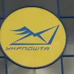 Монтаж, демонтаж наружной рекламы. Монтаж баннеров, Киев.