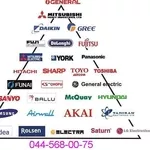 Демонтаж кондиционера -заправка кондиционера Киев