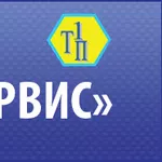 РВД ( Киев ): рукава высокого давления,  шланги -  штуцеровка,  ремонт,  