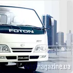 Запчасти к китайским грузовикам: JAC (Джак),  Foton (Фотон),  Dong feng 