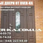 Входные двери на заказ Киев. Заказать двери Киев. «DVER-KA»