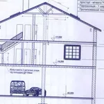 Предлагается на продажу незавершенное строительство  :