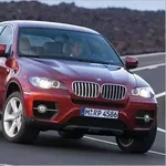 BMW автозапчасти,  оригинал
