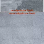 Удаление следов асфальта и резины