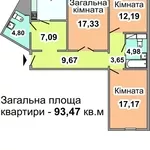 Продам квартиру Григоренкео пр-т