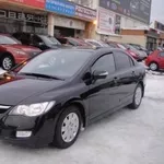 Honda, Ford,  Mitsubishi Запчасти б.у  после 2006г. 