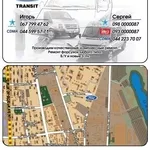 Запчасти, Разборка, Ремонт, СТО, Диагностика, Ford Transit, Форд Транзит 