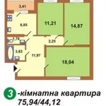 Продам 3-х комнатную квартиру