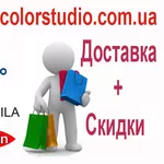 Краска для потолка Tikkurila,  краска для стен Sadolin