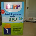 Молочная смесь Hipp Bio 1 300 грамм по цене 50 грн./коробка (есть 15 к