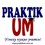 Курс Web программирования Киев