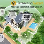 Установка (монтаж) IP видеонаблюдение 