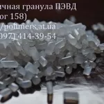 Агломерат стретч(мытый).Вторичный регранулят LDPE,  HDPE ,  LLDPE,  PP,  H