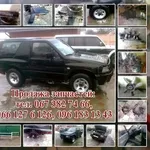 Isuzu Rodeo. Запчасти. Доставка по Украине.