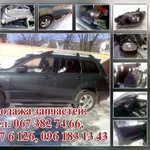 ЗАПЧАСТИ Mitsubishi Outlander. Доставка по Украине