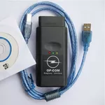 Продам адаптеры для диагностики: OP-COM 2010 (V1.39)