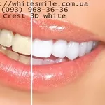 Полоски crest 3d white купить crest whitestrips Украина отзывы.