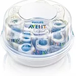 Продам новый стерилизатор AVENT