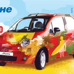 Продажа авто UZ-DAEWOO