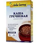 Каша детская,  детские продукты,  оптом со склада в ассортименте