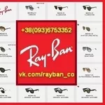 Купить очки Ray Ban в Киеве. Рей Бен 2012: Wayfarer,  Aviator