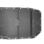 Масляный поддон,  АКПП 