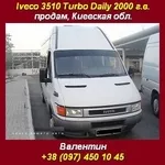 Купить Ивеко Дейли Iveco 3510 Turbo Daily,  Киевская обл.