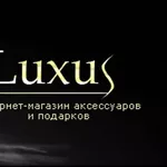  Точные копии брендов с сезонной скидкой 30%