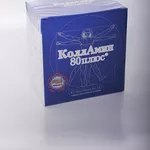 КоллАмин 80 плюс - здоровье ваших суставов