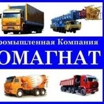 Автокраны Галичанин от ТПК Автомагнат 