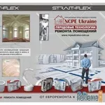 Strait-Flex Украина- уголки и ленты для гипсокартона