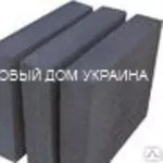 пеностекло Шостка пеностекло Foamglas