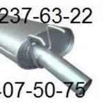  Глушители,  резонаторы,  гофры,  катализаторы,  стронгеры и др.- Продажа, 