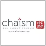 Chaism 2013 - Ваш чайный Сомелье 2013. Киев