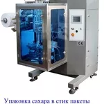 Оборудование для стик упаковки