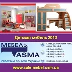 Детская мебель 2013 Мебель для дома. Киев