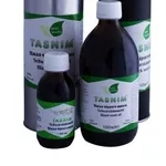 Масло и семена черного тмина Египет Австрия