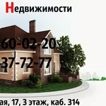 Сдается 2-комнатная квартира,  Соломенка