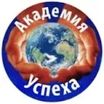 Дизайн реклами . Курсы дизайна рекламы в Киеве 