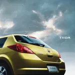 Запчасти Nissan Tiida