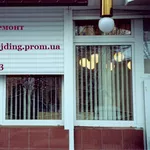 Ремонт роллет Киев, ремонт ролет