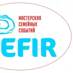 Организация свадьбы в Киеве - Мастерская семейных событий ZEFIR