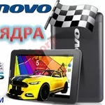 Планшет Телефон LENOVO GT7,  3G! GPS! 4 Ядра,  2 Сим