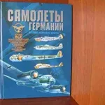 Самолеты Германии Второй мировой войны. В.Шунков АСТ Харвест 2002 г