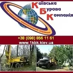 Бурение скважин 2014 Водоснабжение Киев область