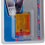 аксессуары Avalanche к мобильным телефонам оптом