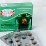 Кардиофлор 