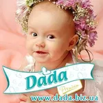 Европейские подгузники Dada,  BabyDream,  Wickies,  Babynappies опт