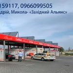 Цена постройки автомойки самообслуживания,  автомойка самообслуживания 