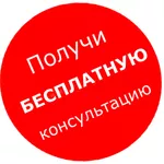 Как правильно выбрать систему видеонаблюдения?  